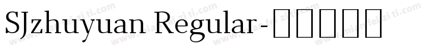 SJzhuyuan Regular字体转换